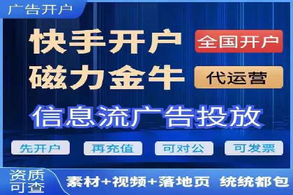 百度推广创意文案优化技巧及成功案例
