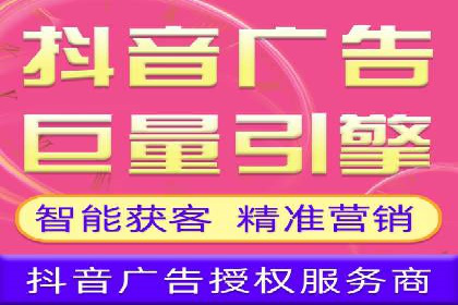 互联网保险推广开户的营销技巧与案例